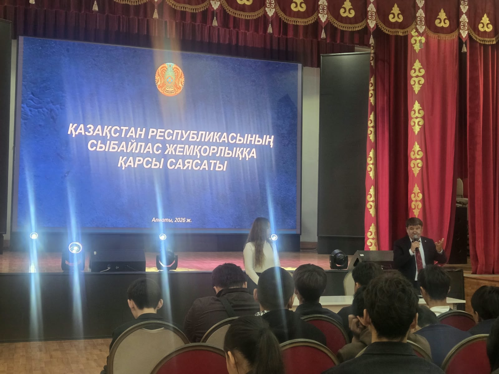 event-detail-image