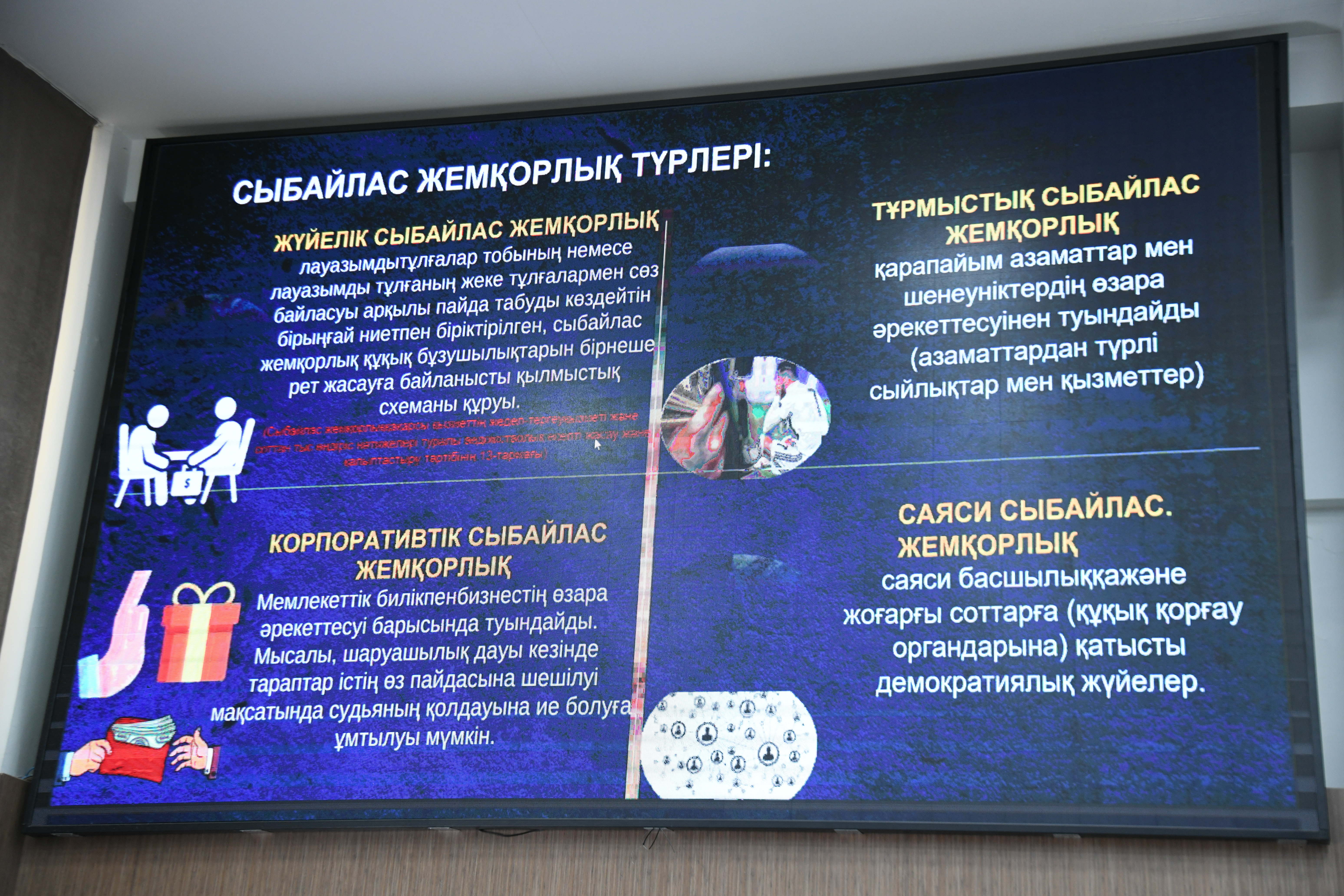 event-detail-image